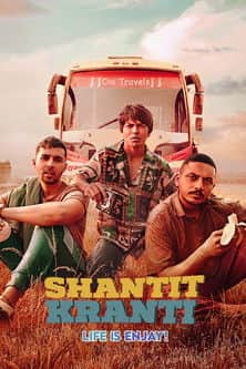 Shantit Kranti
