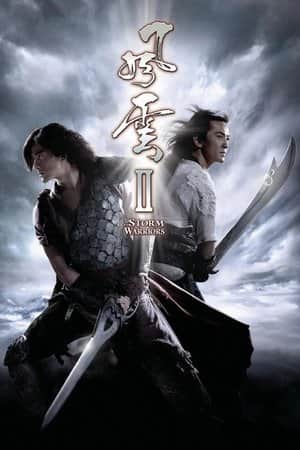 The Storm Warriors