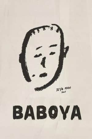 Baboya