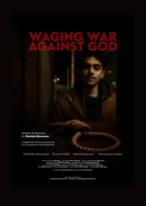 Waging War Against God