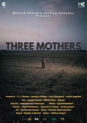 Three Mothers