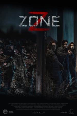 Z Zone