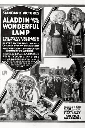 Aladdin and the Wonderful Lamp