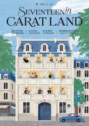 2024 SVT 8TH FAN MEETING〈SEVENTEEN in CARAT LAND〉