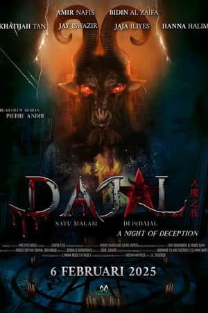 Night of Deception