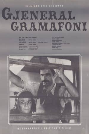 General Gramophone