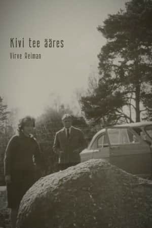 Kivi tee ääres