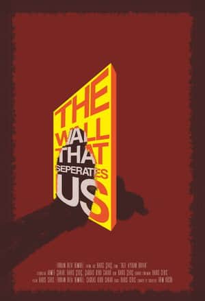 The Wall That Separates Us