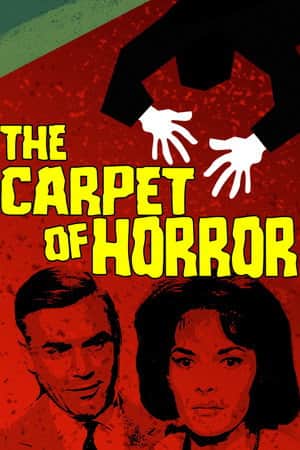 The Carpet of Horror