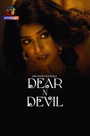 Dear N Devil