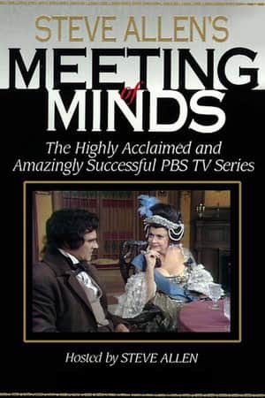 Meeting of Minds
