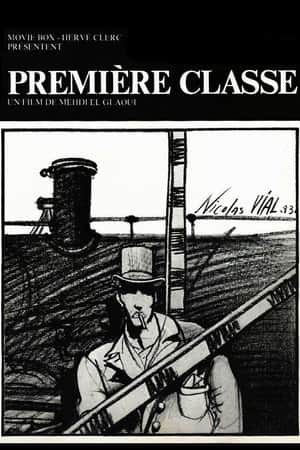 Première Classe