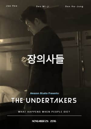The Undertakers