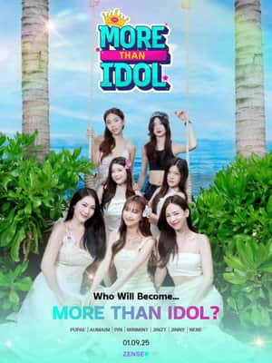 More Than Idol