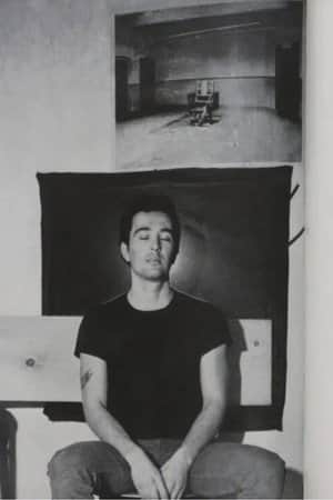 Screen Test: Alan Soloman