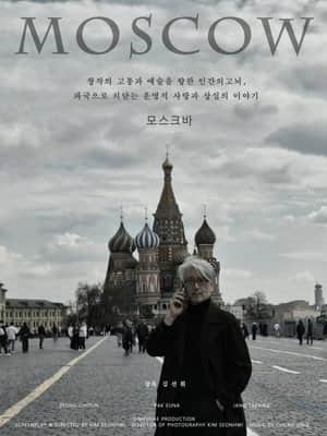 Moscow