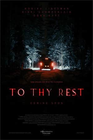 To Thy Rest