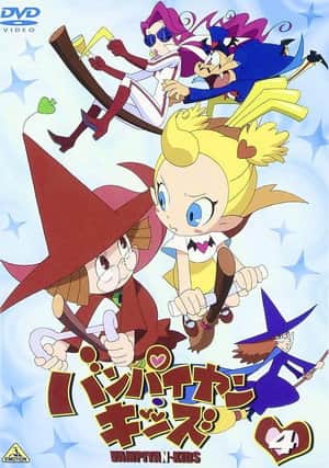 Vampiyan Kids