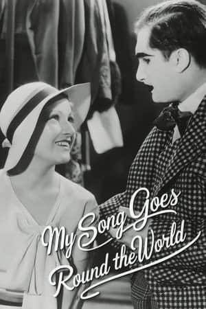 My Song Goes Round the World