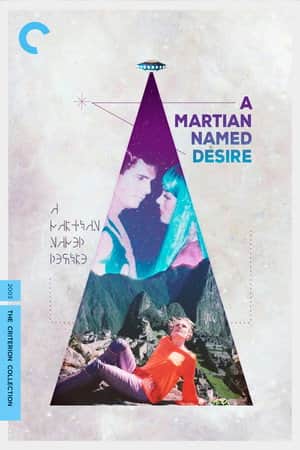 A Martian Named Desire
