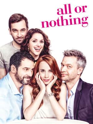 All or Nothing