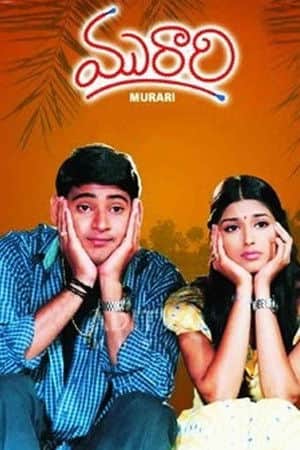 Murari