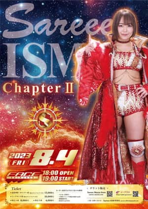 Sareee-ISM Chapter II