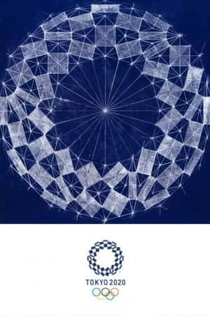 Tokyo 2020 Olympic Opening Ceremony: United by Emotion