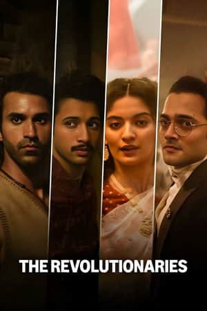The Revolutionaries