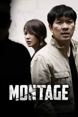 Montage