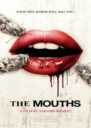 The Mouths
