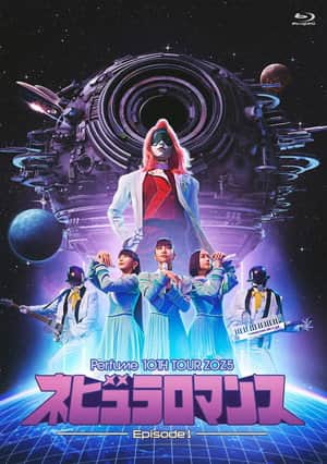 Perfume 10th Tour ZOZ5 Nebula Romance Episode 1