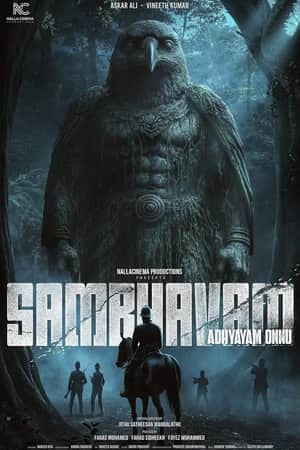 Sambhavam Adhyayam Onnu