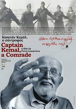 Captain Kemal, A Comrade