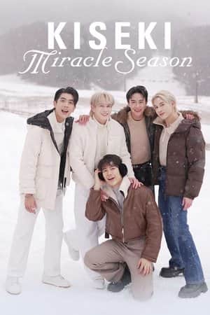 Kiseki Miracle Season
