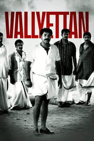 Valliettan