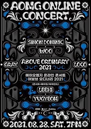 AOMG ONLINE CONCERT: Above Ordinary 2021