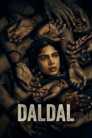Daldal