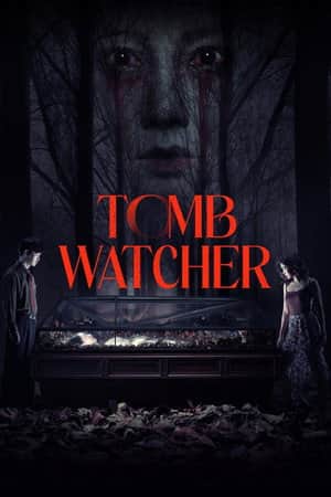 Tomb Watcher