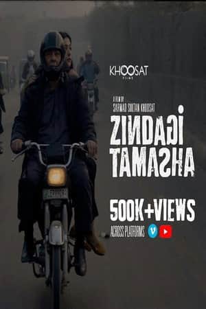 Zindagi Tamasha | Behind the Film