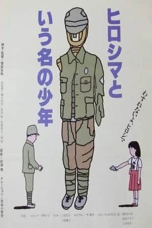 A Boy Named Hiroshima