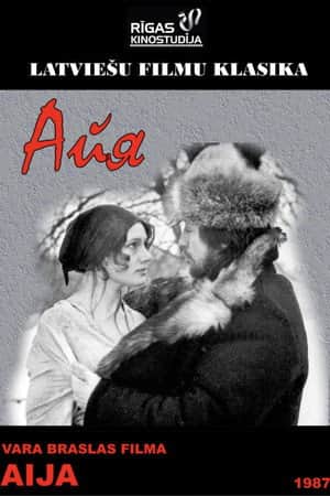Aija