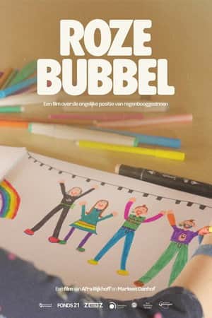 Roze Bubbel