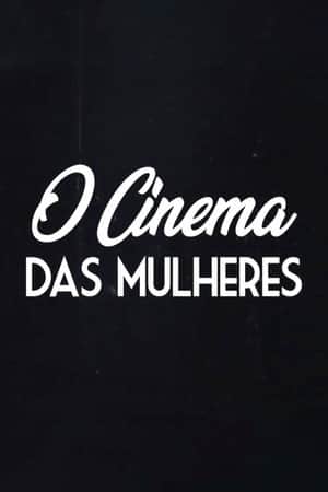 Women's Cinema