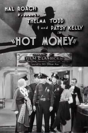 Hot Money
