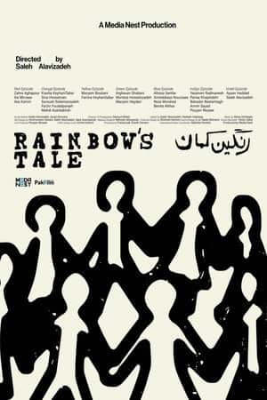 Rainbow's Tale