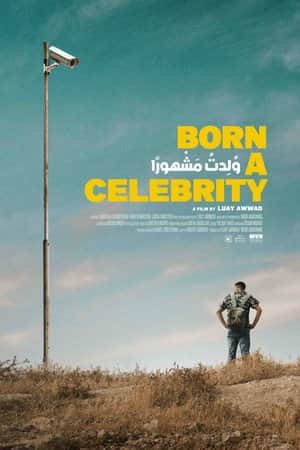 Born a Celebrity