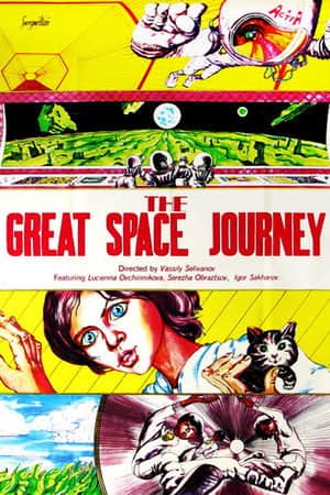 The Great Space Voyage