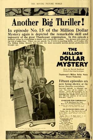 Million Dollar Mystery