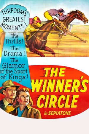 The Winner's Circle